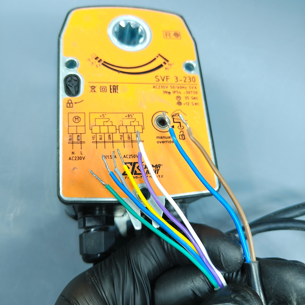 Сигма-Вент SVF 3-230