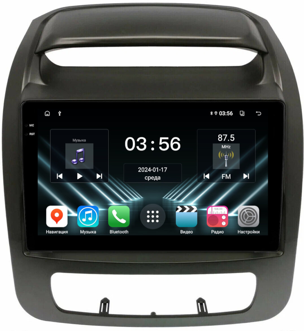 Магнитола для KIA Sorento 2 XM 2012-2020 (отдельный экран климата, со штатной КЗВ) - FarCar DX224N-1M монитор 9.5" IPS на Android 13, 4+64Гб, CarPlay