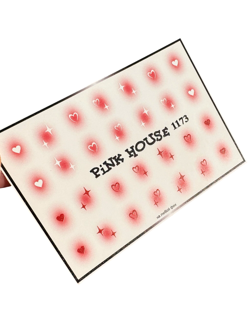 Слайдер Pink House 1173