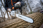 Бензопила STIHL MS 271 15" 0,325" 1,6мм