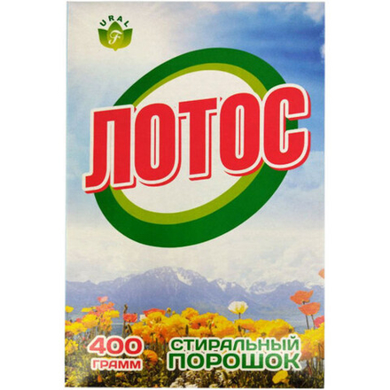 Стиральный порошок "Лотос эконом" 400гр (24)