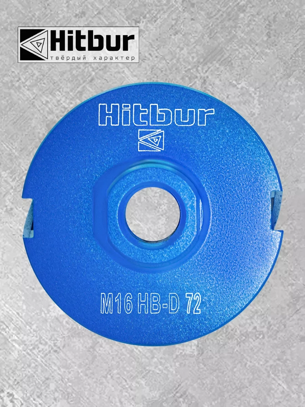 Коронка по бетону алмазная 72 мм для подрозетников SDS+