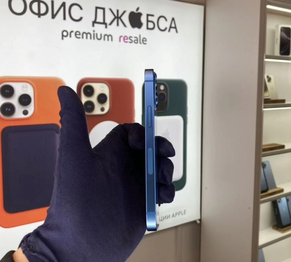 iPhone 13 mini, 256 ГБ б/у