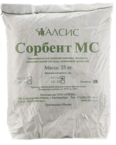 Фильтрующий материал АЛСИС Сорбент МС 0.7-1.4 мм