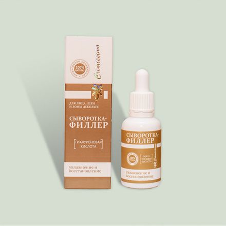 Cremissimo Сыворотка-филлер "Увлажнение и восстановление"с гиалуроновой кислотой