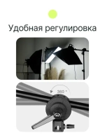 Комплект постоянного света Raylab Solar 3B флюоресцентный