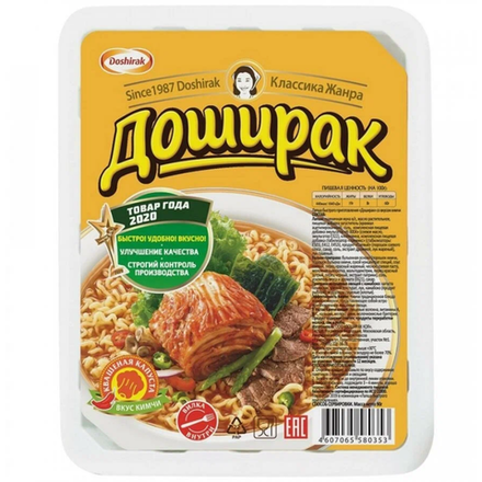 Лапша Доширак со вкусом Кимчи 90 гр