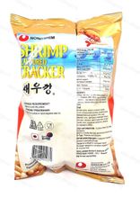 Чипсы креветочные Shrimp Cracker, Корея, 75 гр.