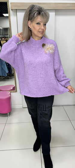 Буклированный джемпер в лавандовом цвете