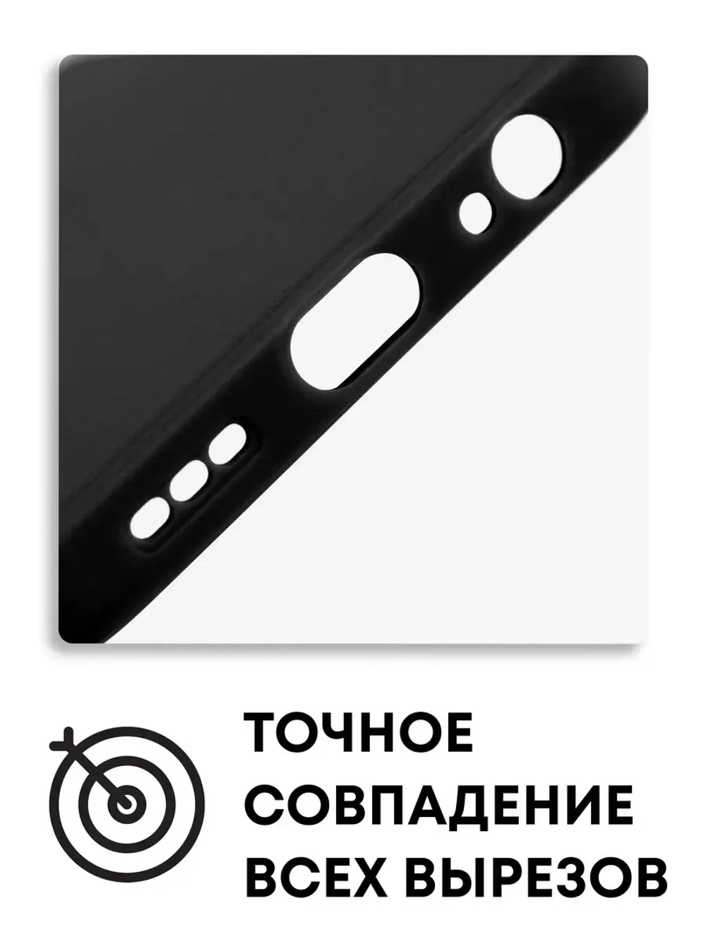 Чехол на Xiaomi Redmi Note 10, Редми Нот 10