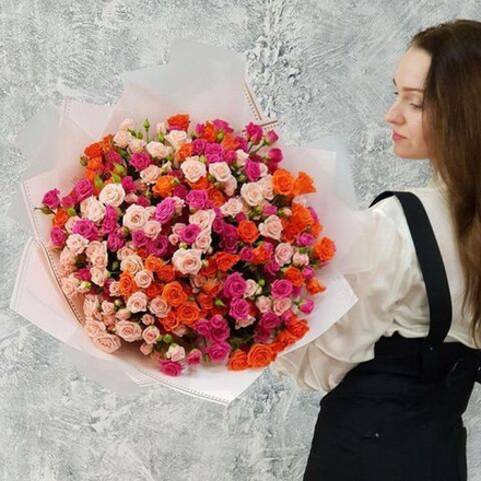 Букет "Акварель" 25 шт.