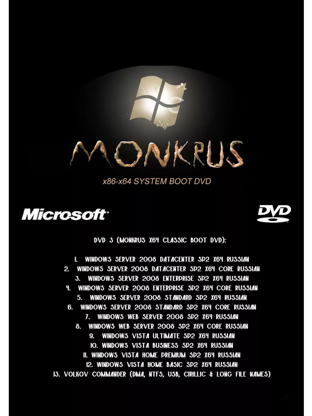 Windows DVD 3 (x64 Classic Boot DVD)