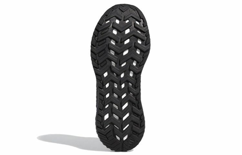 Кроссовки Adidas Climawarm Ltd