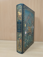 The Complete Grimm's Fairy Tales (Jacob Grimm, Wilhelm Grimm)