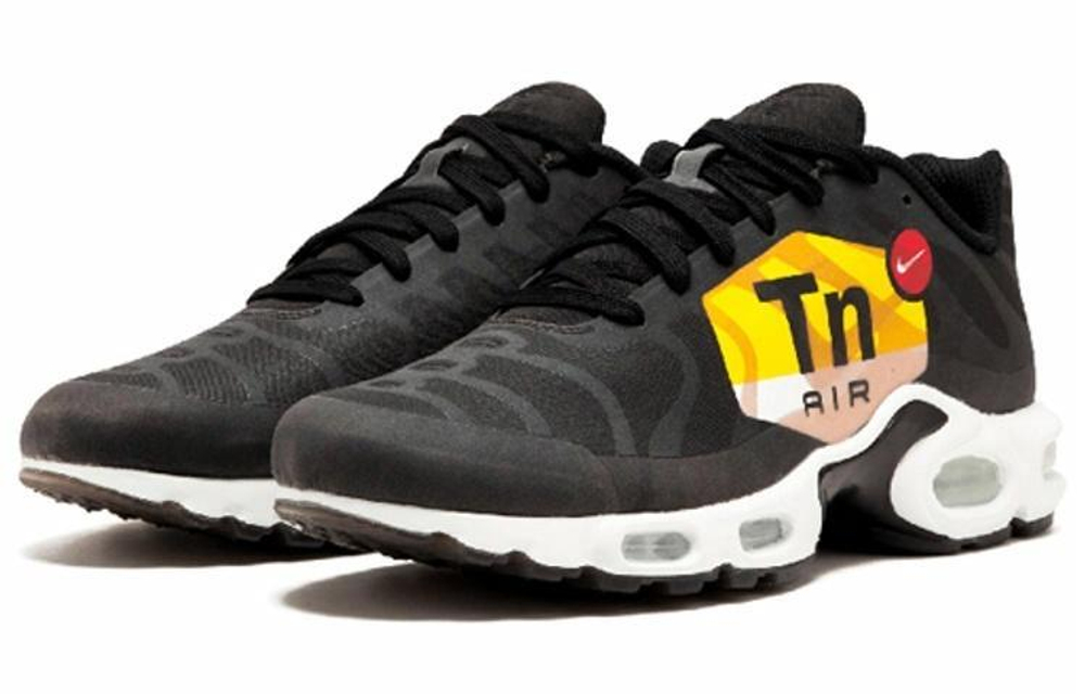 Кроссовки Nike Air Max Plus Ns Gpx