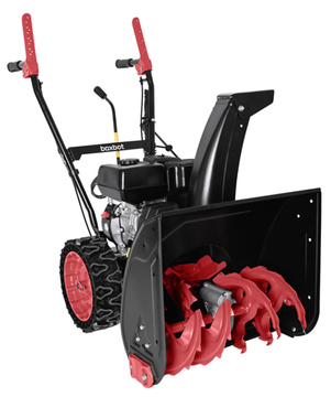 Бензиновый снегоуборщик BOXBOT GS 700