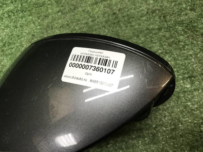 Крышка зеркала левая Porsche Cayenne 3 (17-нв)