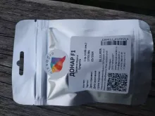 ДОНАР F1 семена редиса (Syngenta | Alexagro)