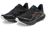 Кроссовки New Balance Nb 237