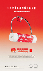 Альбом TXT - Love Language