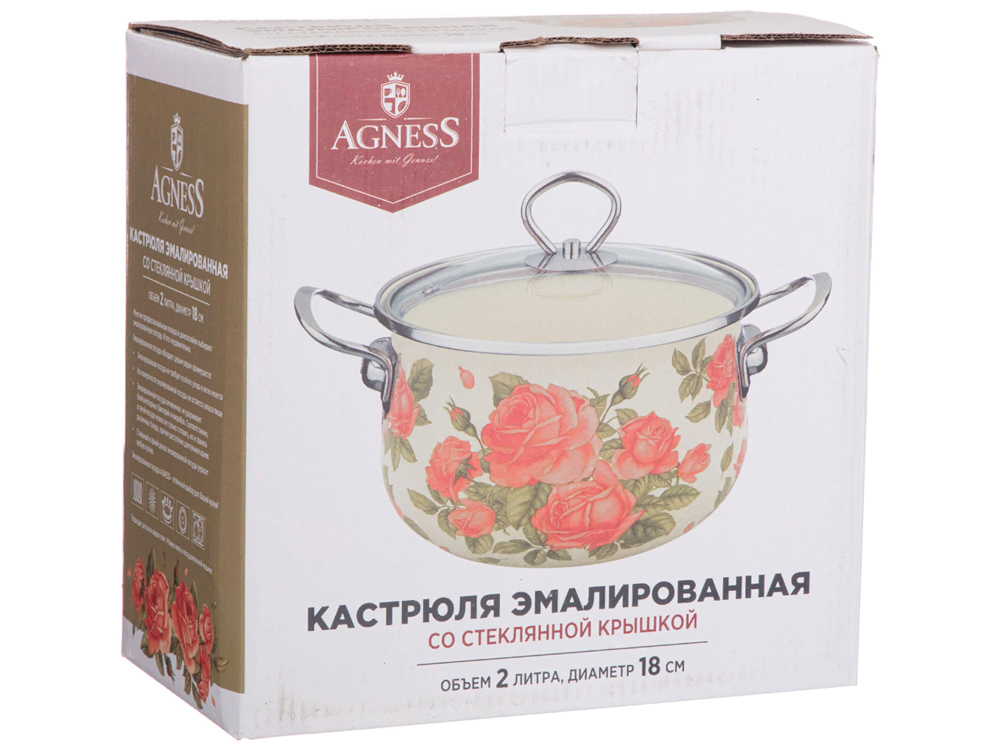 Кастрюля 2л "Корейская роза" со стеклянной крышкой