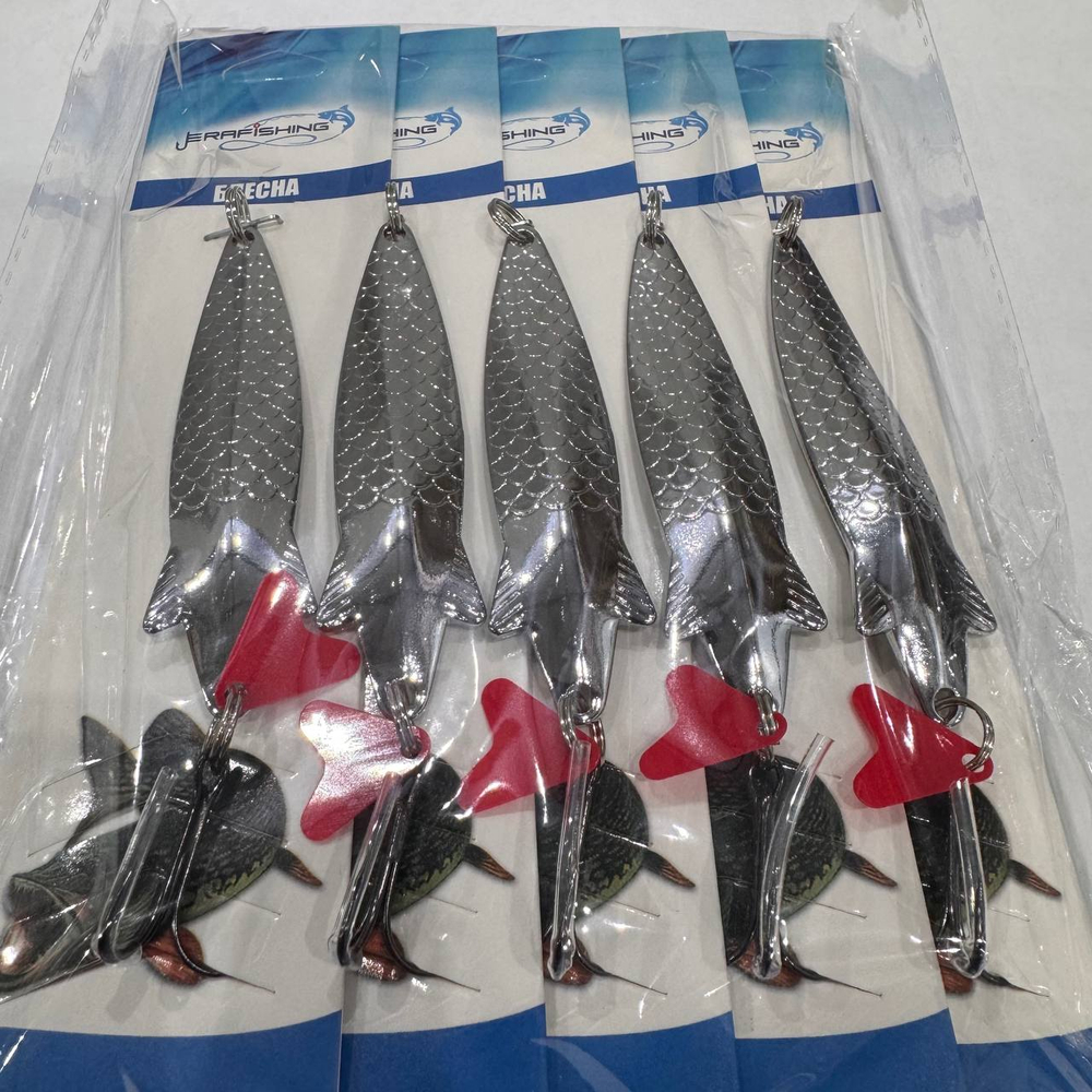 Блесна колеблющаяся №701 -18g (5шт/уп)