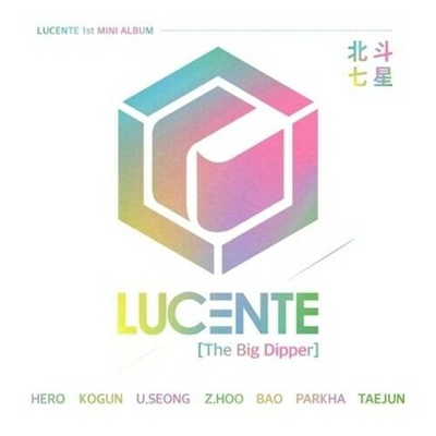 Альбом Lucente - The Big Dipper( ) 1st Mini Debut Album