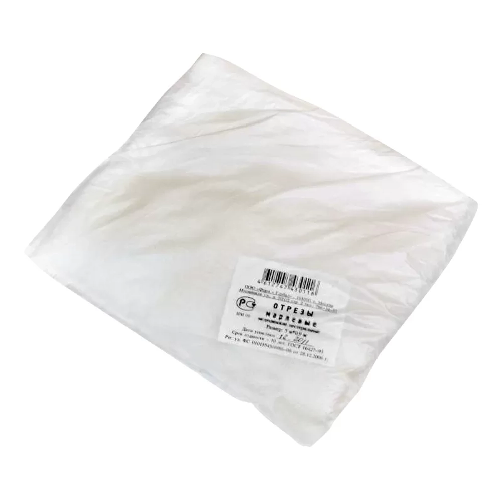 Марля отрез Фарм Глобал 36 г/м 2 м