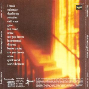 Katatonia / Discouraged Ones (RU)(CD)
