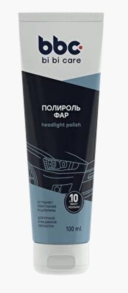 Полироль фар BiBiCare 100мл
