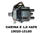 ТРАМБЛЕР CARINA E,AE100 4AFE 4-Х К-Й