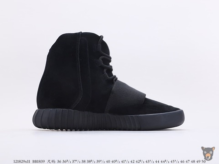 Кроссовки Yeezy Boost 750 "Triple Black"