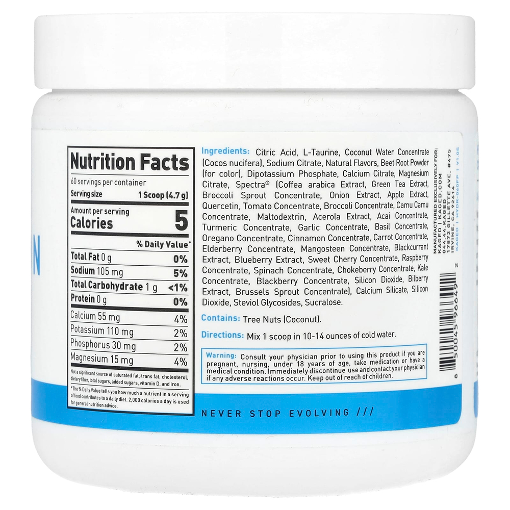 Kaged, Увлажнение, фруктовый пунш, 282 г (9,95 унции)