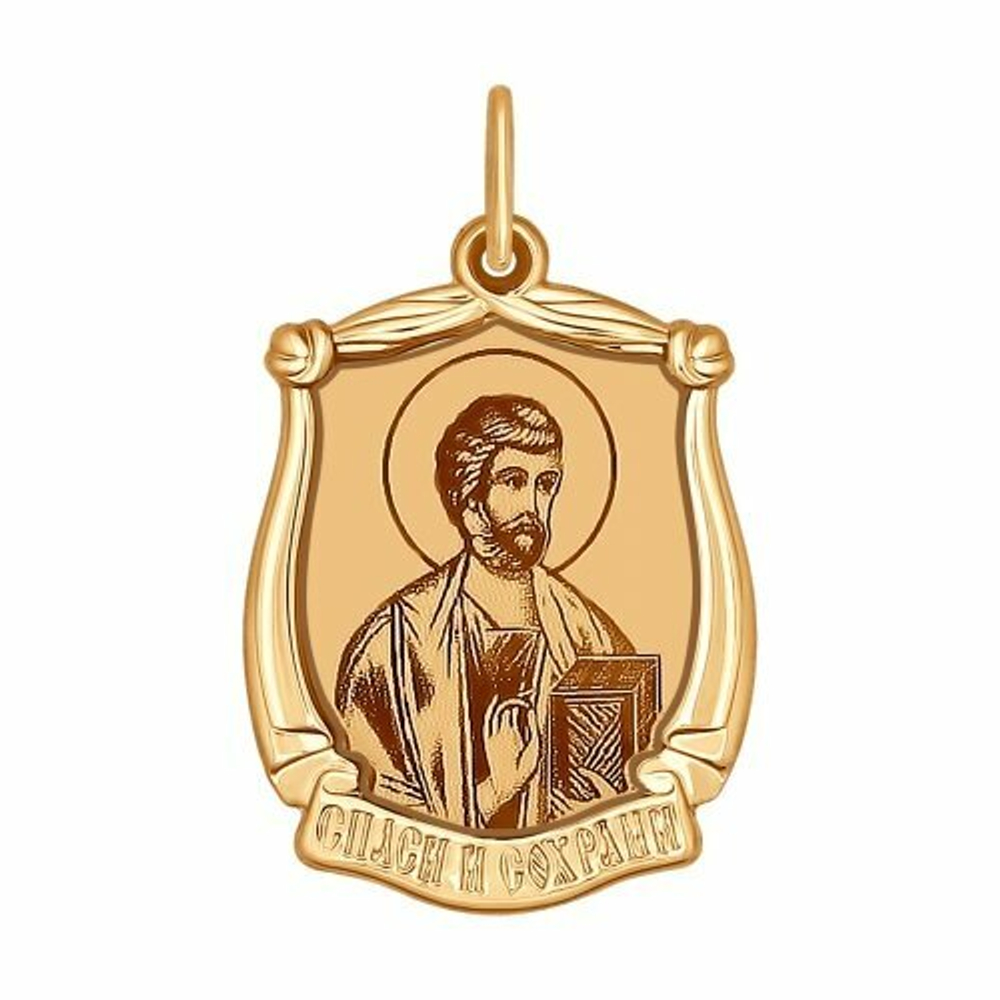 Иконка из золота с лазерной обработкой