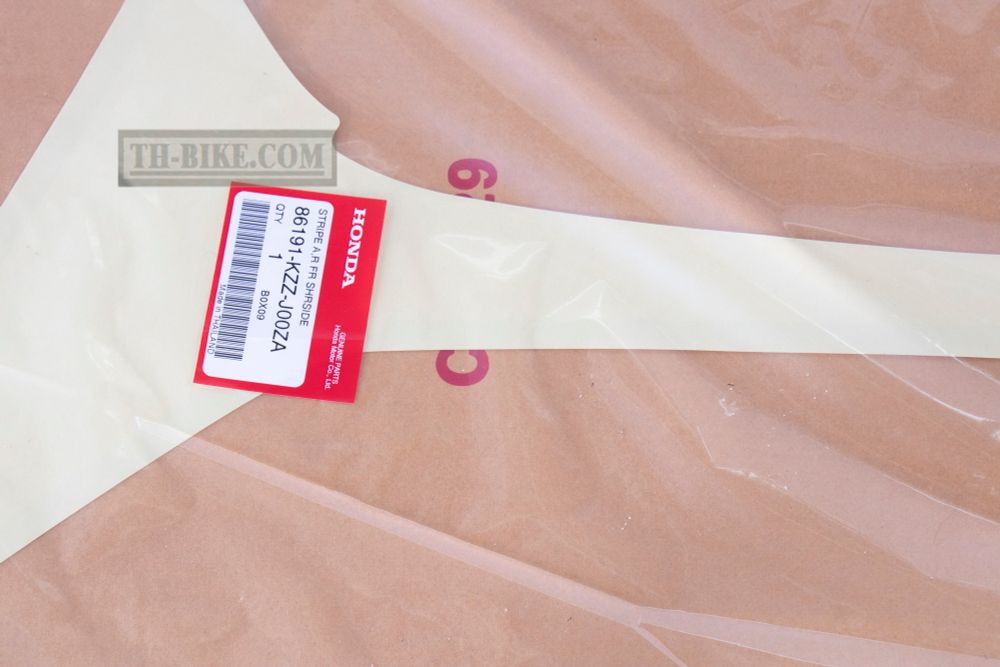 86191-KZZ-J00ZA. STRIPE A, R. FR. SHROUD *TYPE1*. Honda CRF250Rally. Sticker OEM