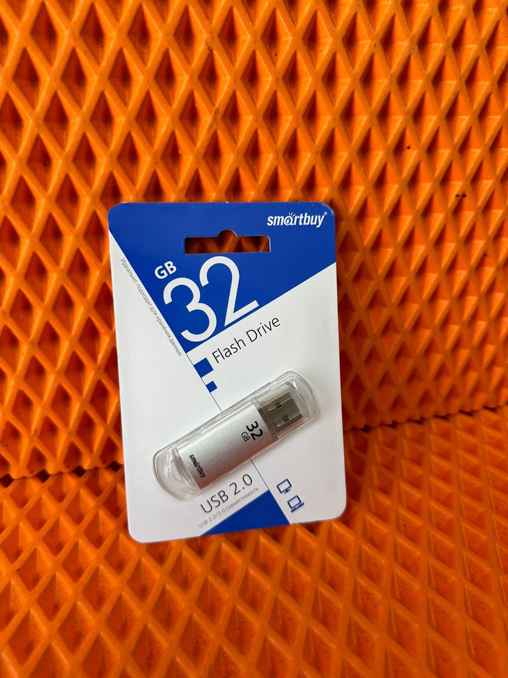 Флешка USB 2.0 32Gb SmartBuy