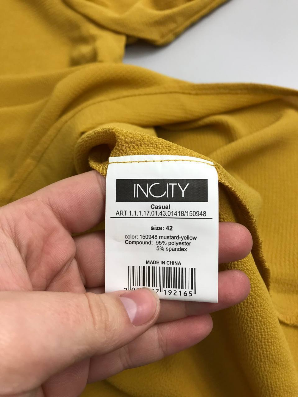 Блуза Incity элегантная 42 размер