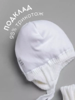 Зимняя шапка для девочки и снуд