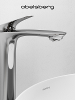 Смеситель для раковины Abelsberg Perfecta INF60102CH высокий, глянцевый хром