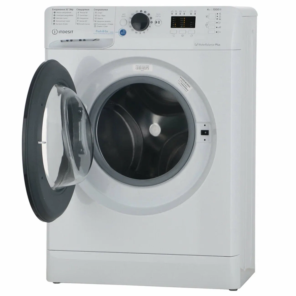 Стиральная машина Indesit BWUA 41051 WBRU