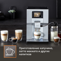 Ёмкость для молока KRUPS XS804000