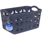 Корзина для хранения «ЭНИГАРТ», цвет серый, 27,2*18*15,5см (лейбл Селфи)