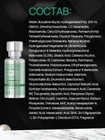 Трёхступенчатый набор для сужения пор с ретинолом VT Cosmetics Cica Reti-A All In One 3Step Mask
