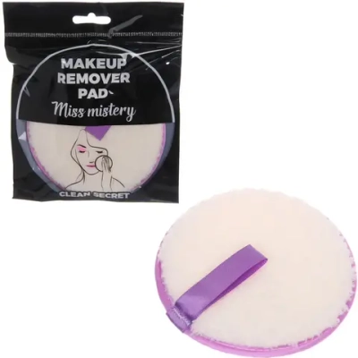 Спонж для умывания и снятия макияжа «ЭФФЕКТО», цвет белый, d-11,5