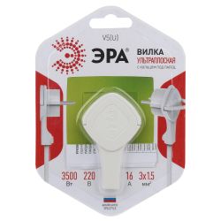 Вилка ЭРА V5(U) ультра плоская c заземлением 16A с кольцом белая | Электротовары