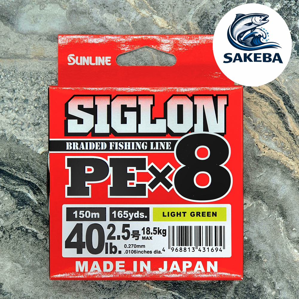 Плетенный шнур SUNLINE SIGLON PE X8 150M #2.5 0,270 Светло зеленый