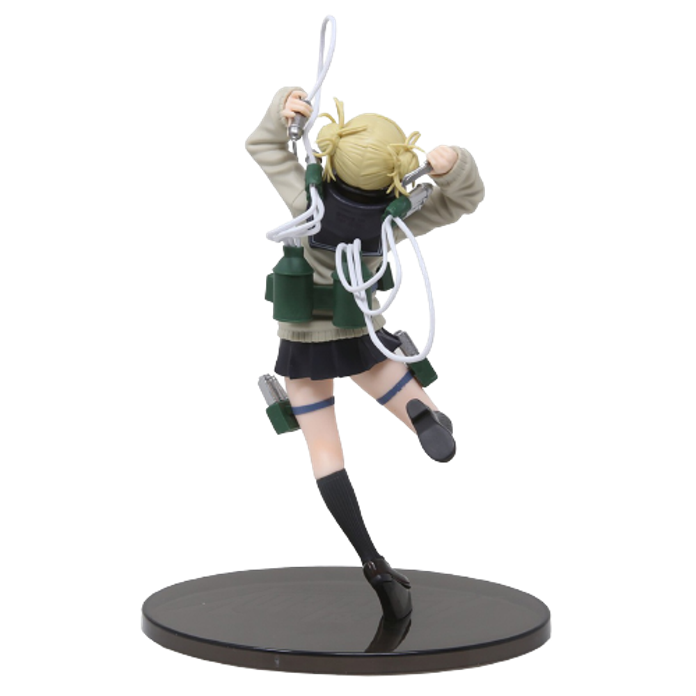 Фигурка My Hero Academia BFC Himiko Toga