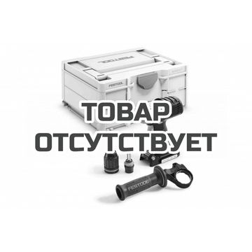 Дрель-шуруповерт ударная аккумуляторная FESTOOL QUADRIVE PDC 18/4-Basic