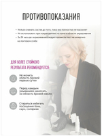CC Brow Хна Для Бровей В Саше