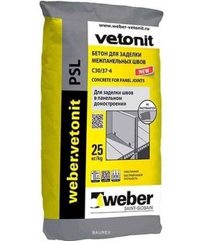 Смесь бетонная Weber-Vetonit PSL (25 кг)
